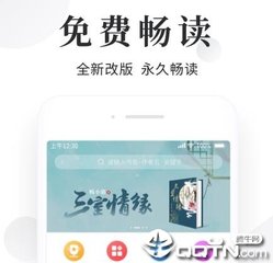 亚搏app登陆入口